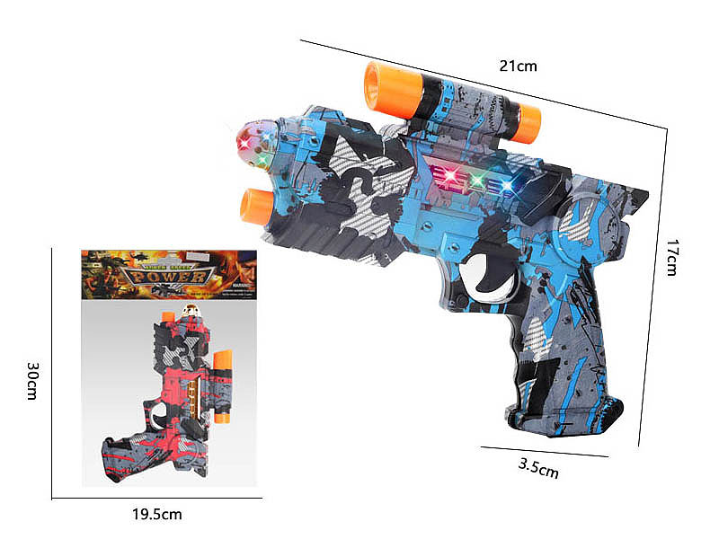 B/O Running Gun W/S(2C) toys