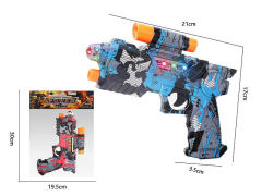 B/O Running Gun W/S(2C) toys