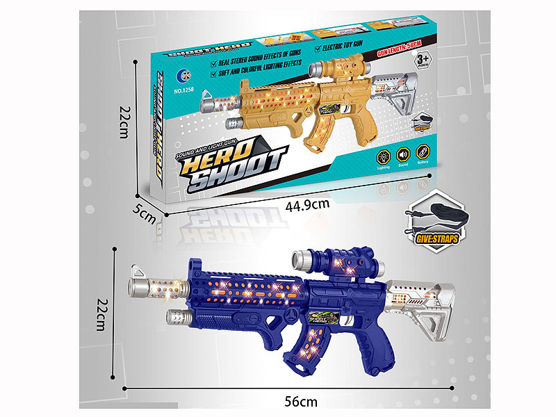 Infrared B/O Gun W/L_S(2C) toys