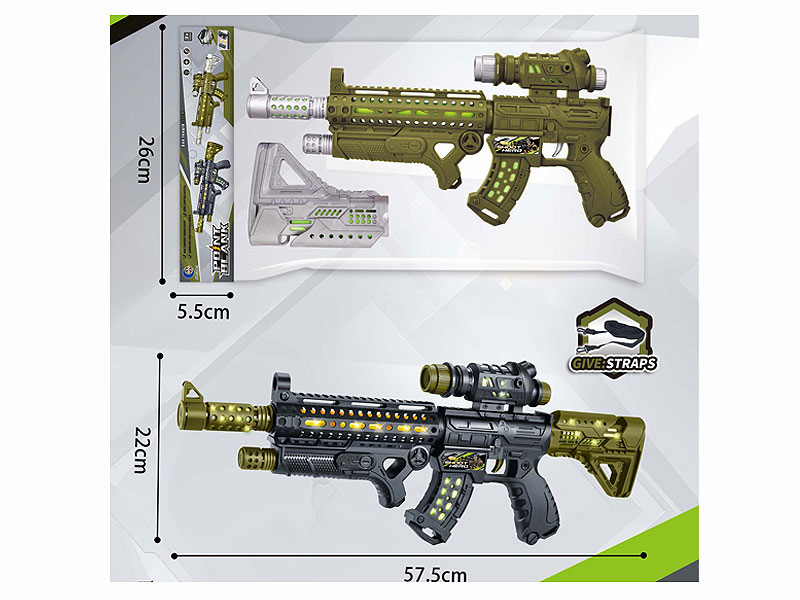 B/O Librate Gun W/L_S(2C) toys