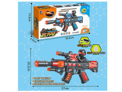 B/O Spray Librate Gun W/L_S(2C) toys