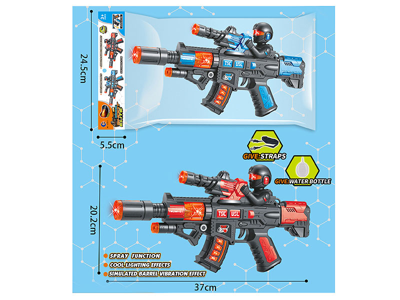 B/O Spray Librate Gun W/L_S(2C) toys