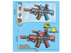 B/O Spray Librate Gun W/L_S(2C)