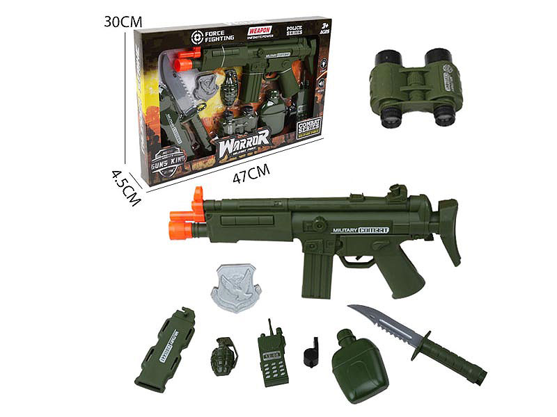 B/O Gun Set W/S toys