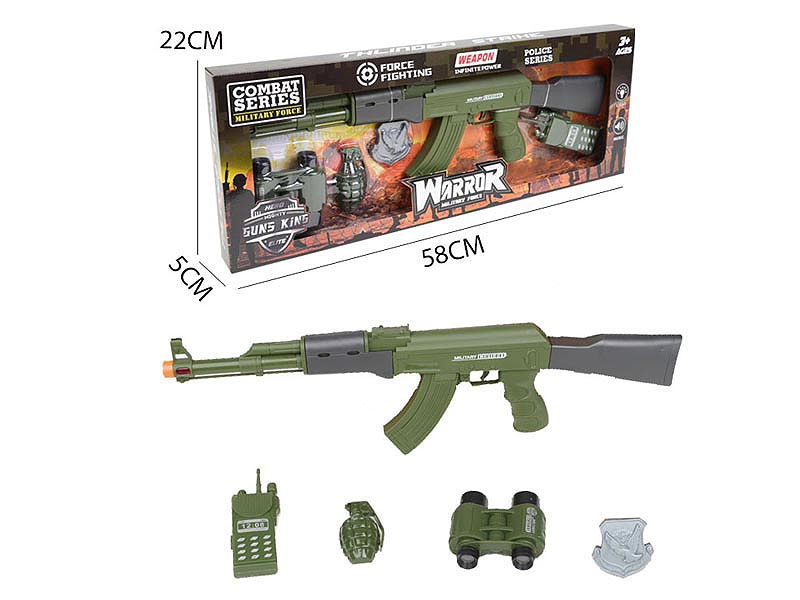 B/O Gun Set W/L_S toys