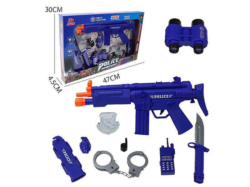 B/O Gun Set W/S toys