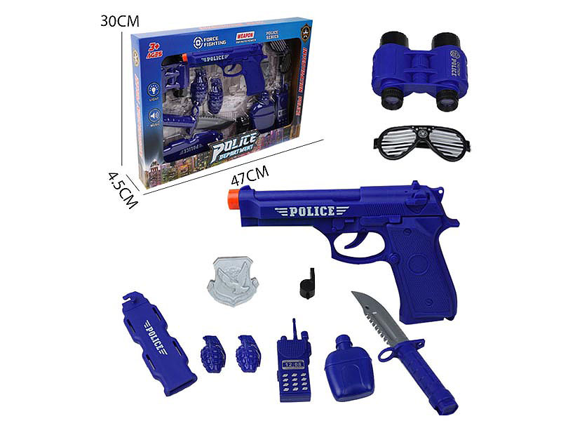 B/O Gun Set W/S toys