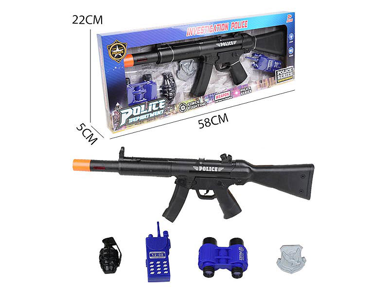 B/O Gun Set W/L_S toys