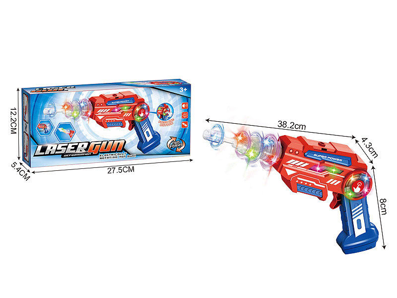 B/O Transforms Gun(2C) toys