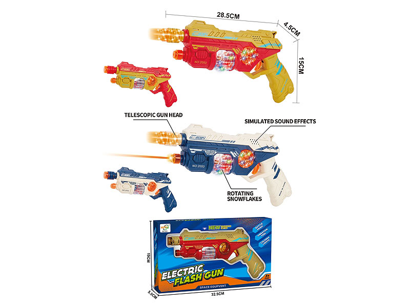 B/O Gun W/L_S toys