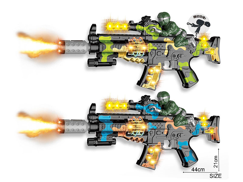 B/O Spray Gun W/L_S(2C) toys