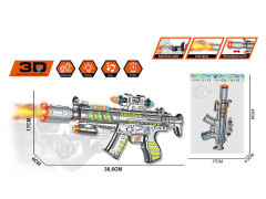 B/O Spray Gun W/L_M(2C) toys