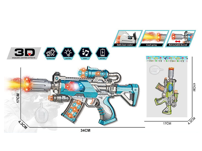 B/O Spray Gun W/L_M(2C) toys