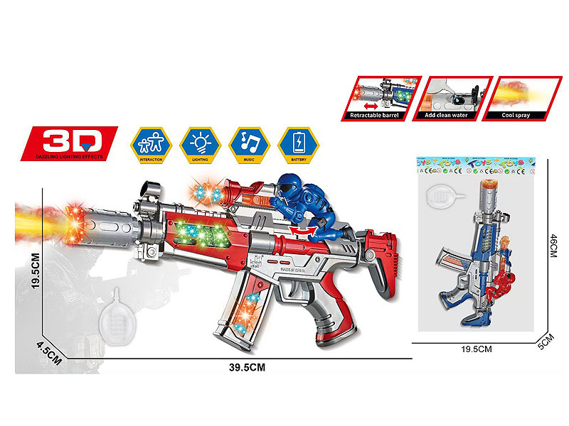 B/O Spray Gun W/L_M(2C) toys