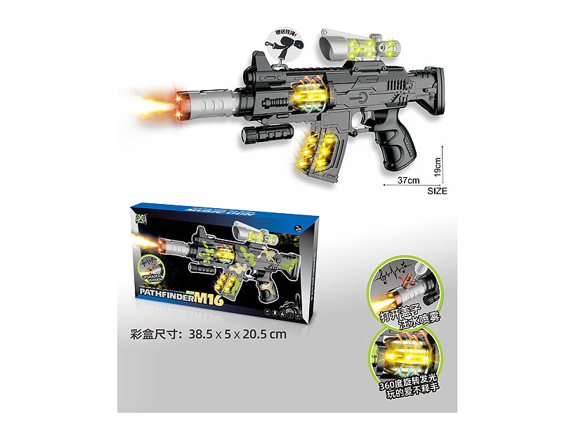 B/O Spray Gun W/L_S toys