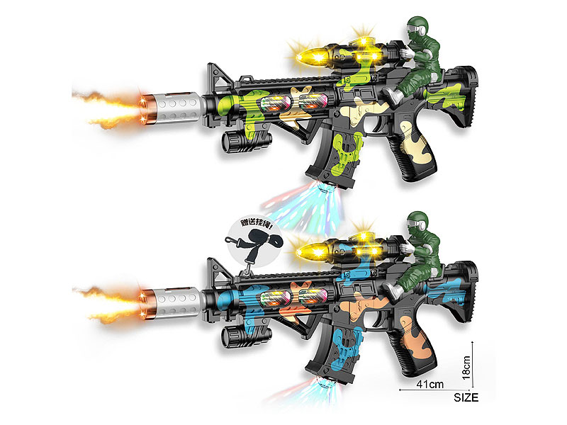 B/O Spray Gun W/L_S(2C) toys