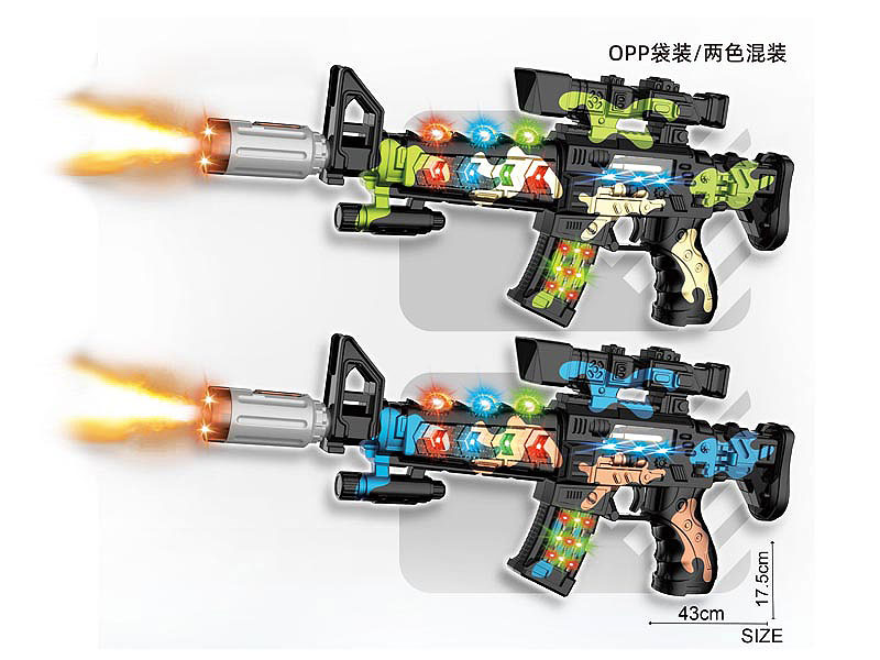 B/O Spray Gun W/L_M(2C) toys