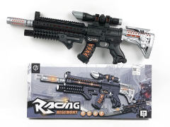 B/O Librate Gun W/L_S toys