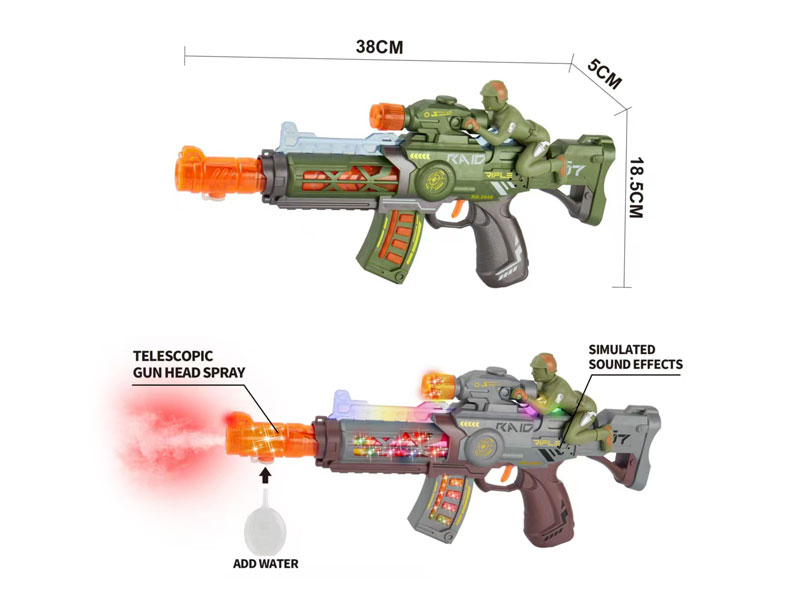 B/O Spray Gun W/L_S(2C) toys