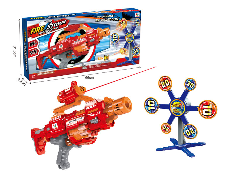 B/O Soft Bullet Gun Set W/Infrared toys