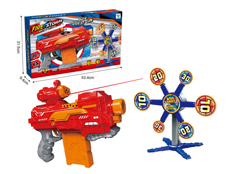 B/O Soft Bullet Gun Set W/Infrared toys