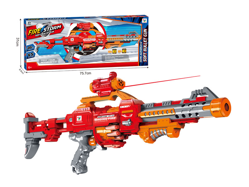 B/O Soft Bullet Gun W/Infrared toys