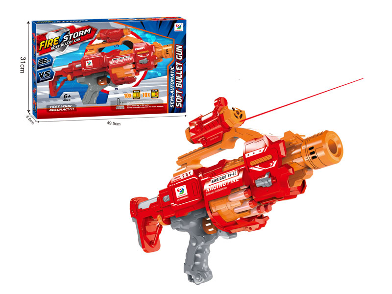 B/O Soft Bullet Gun W/Infrared toys