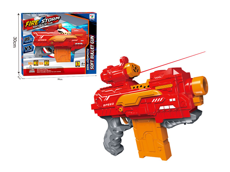 B/O Soft Bullet Gun W/Infrared toys