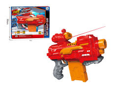 B/O Soft Bullet Gun W/Infrared toys