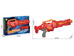 B/O Soft Bullet Gun toys