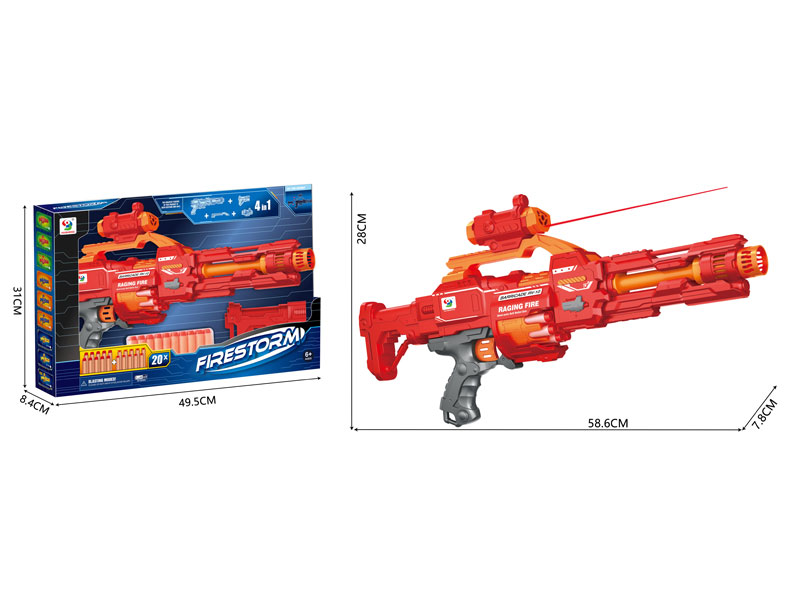B/O Soft Bullet Gun W/Infrared toys