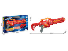 B/O Soft Bullet Gun toys