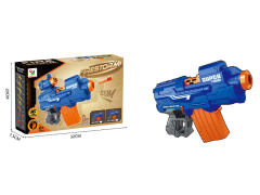 B/O Soft Bullet Gun toys