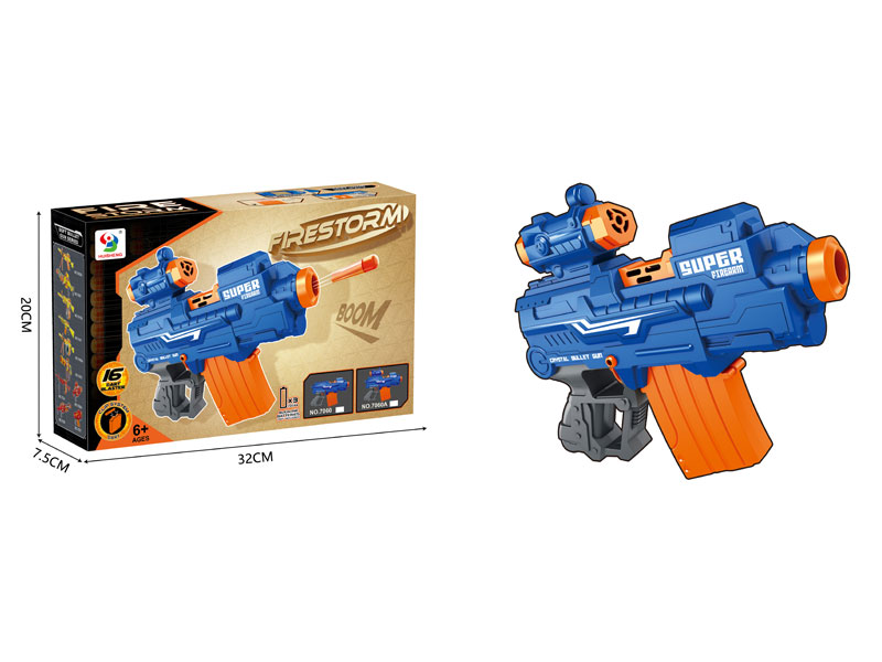 B/O Soft Bullet Gun toys