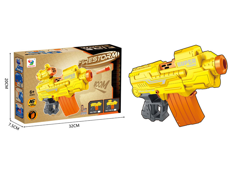 B/O Soft Bullet Gun toys