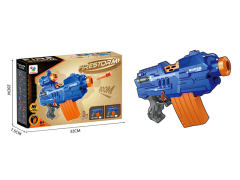 B/O Soft Bullet Gun toys