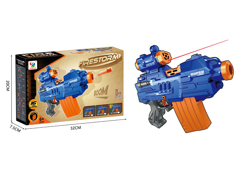 B/O Soft Bullet Gun W/Infrared toys