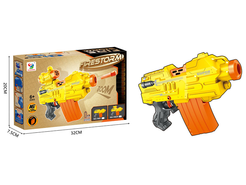 B/O Soft Bullet Gun toys