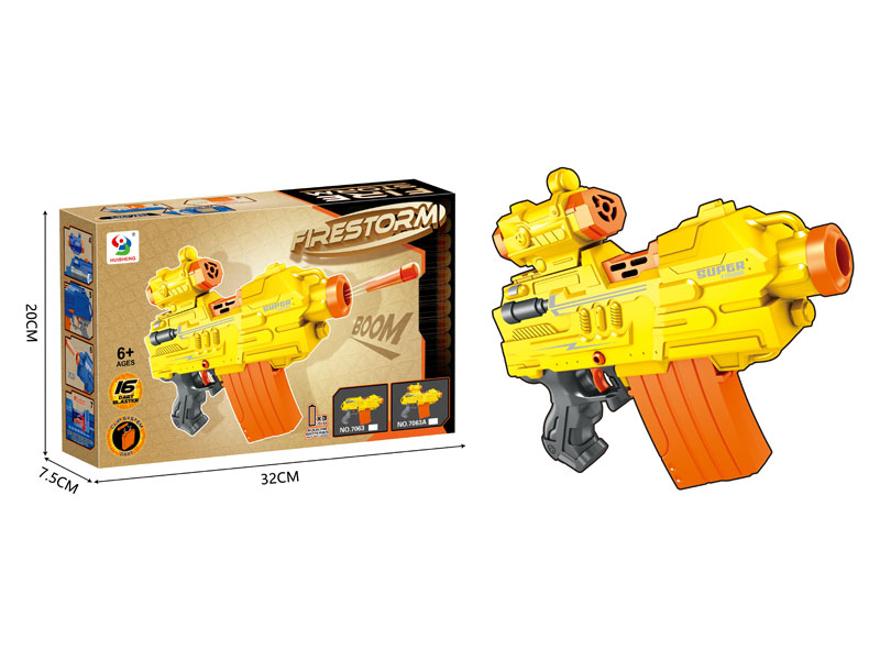 B/O Soft Bullet Gun toys