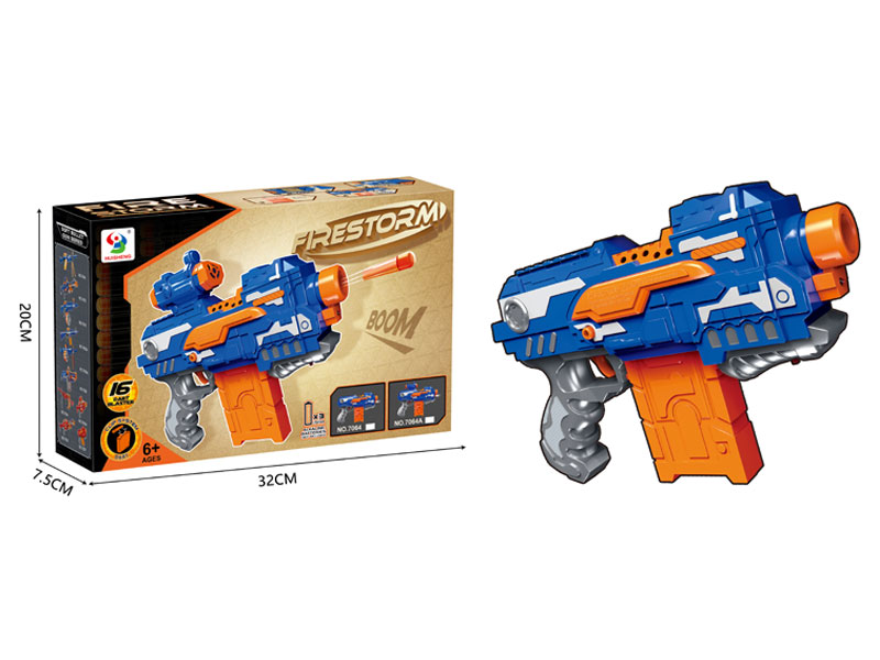 B/O Soft Bullet Gun toys