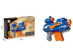 B/O Soft Bullet Gun toys