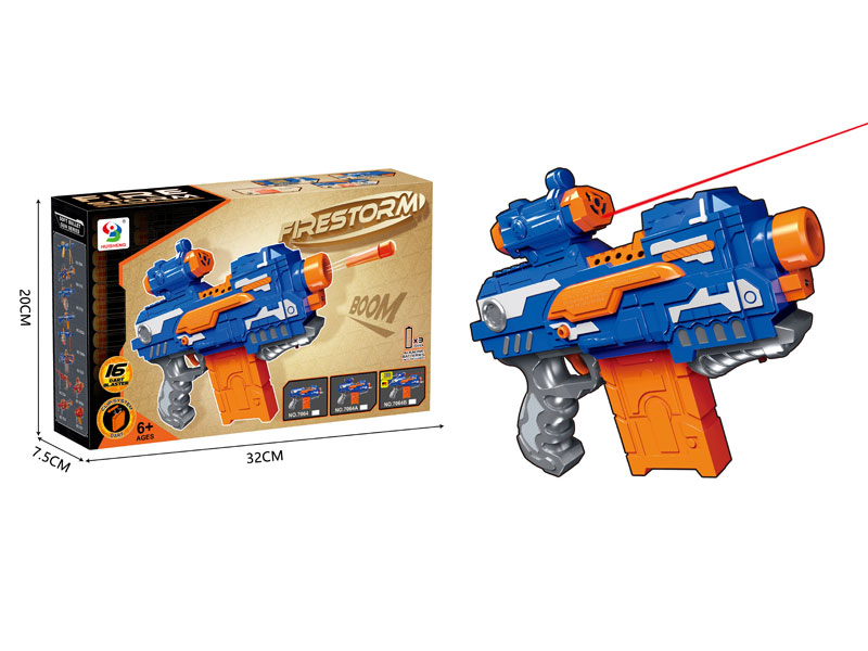 B/O Soft Bullet Gun W/Infrared toys