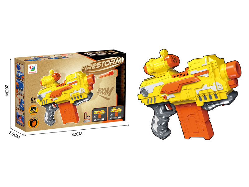 B/O Soft Bullet Gun toys