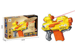 B/O Soft Bullet Gun W/Infrared toys
