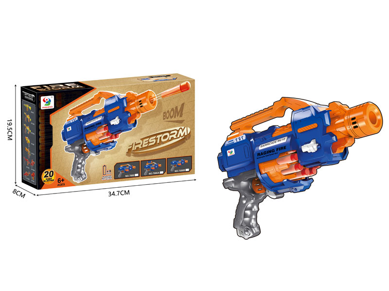 B/O Soft Bullet Gun toys