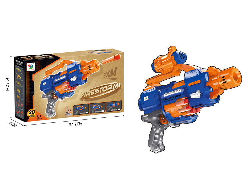 B/O Soft Bullet Gun toys