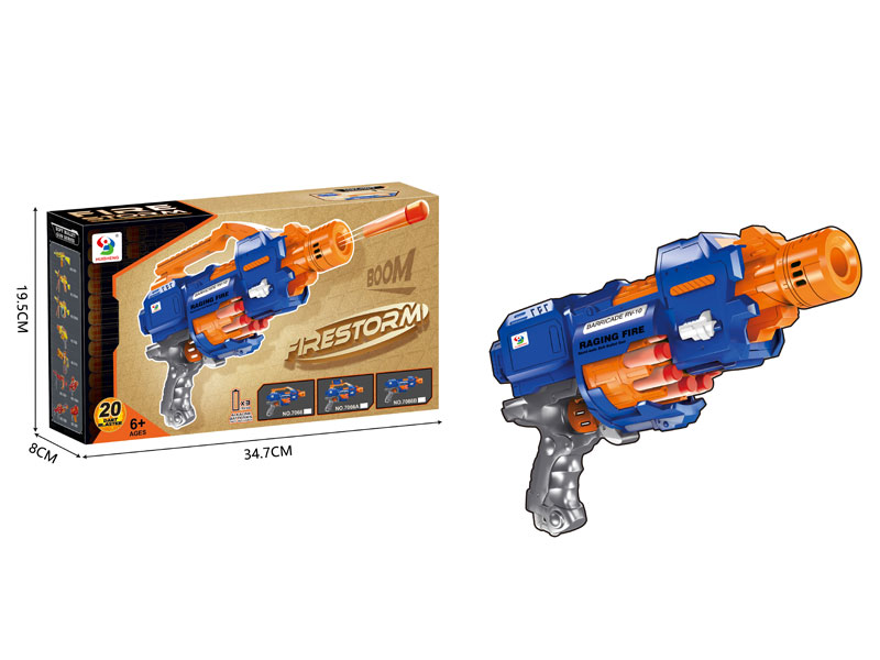 B/O Soft Bullet Gun toys