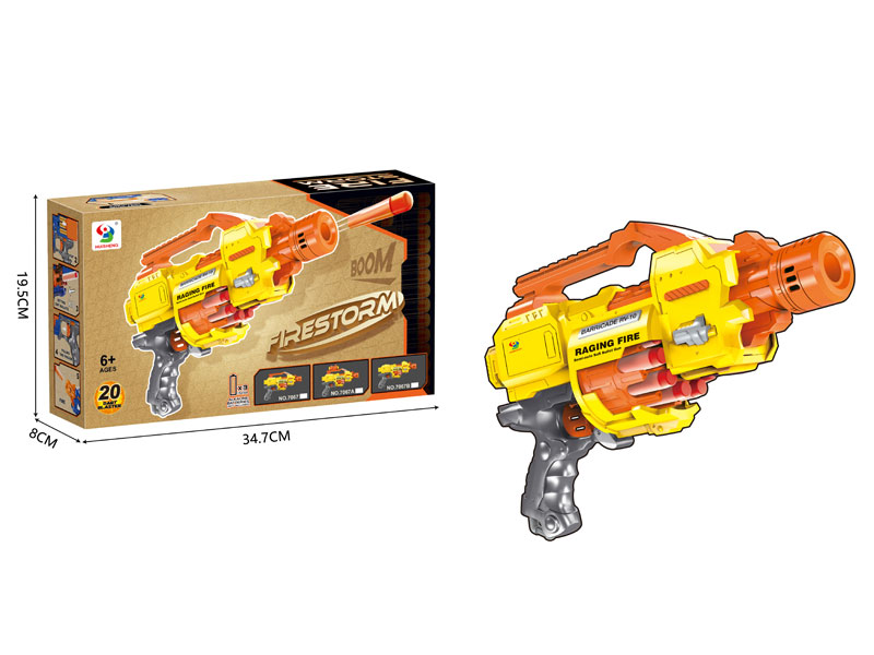 B/O Soft Bullet Gun toys