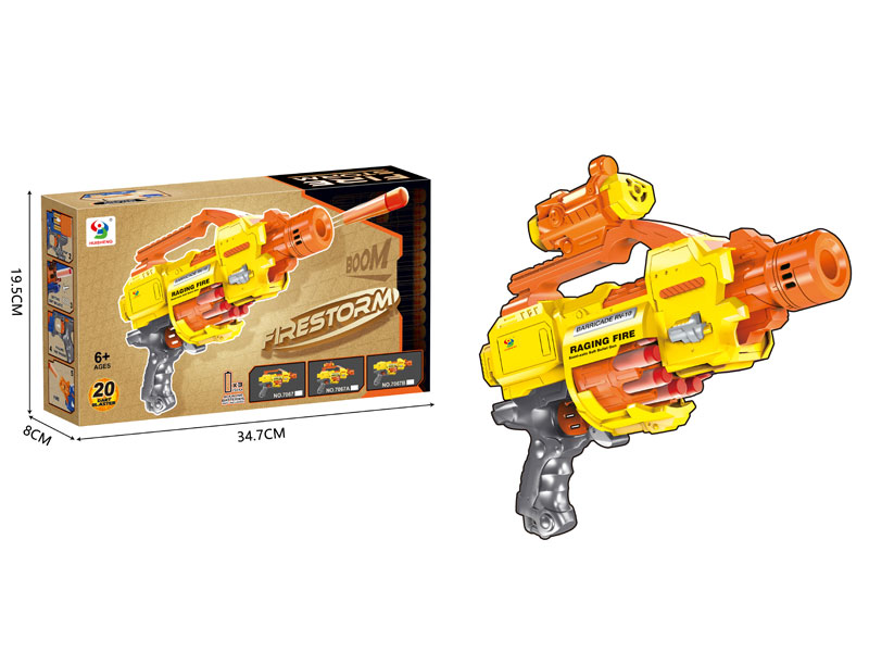 B/O Soft Bullet Gun toys