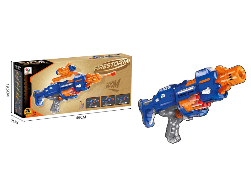 B/O Soft Bullet Gun toys